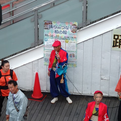 2024_10_20_odoridetunagukashiwanowa_ranbu004