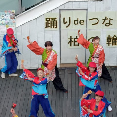 2024_10_20_odoridetunagukashiwanowa_ranbu008