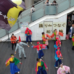 2024_10_20_odoridetunagukashiwanowa_ranbu009