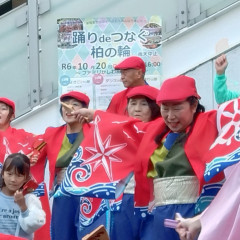 2024_10_20_odoridetunagukashiwanowa_ranbu023