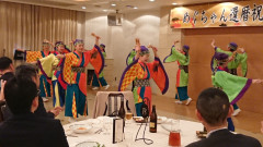 2024_0303_nagaikanreki002