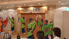 2024_0303_nagaikanreki003