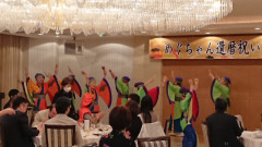 2024_0303_nagaikanreki005