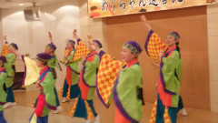 2024_0303_nagaikanreki011