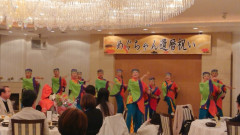 2024_0303_nagaikanreki016