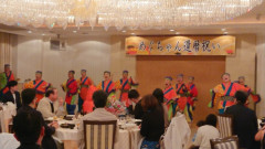 2024_0303_nagaikanreki020