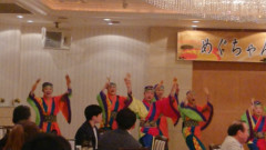 2024_0303_nagaikanreki024
