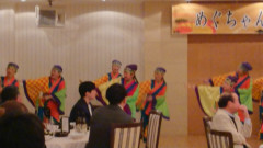 2024_0303_nagaikanreki026
