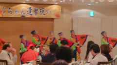 2024_0303_nagaikanreki028